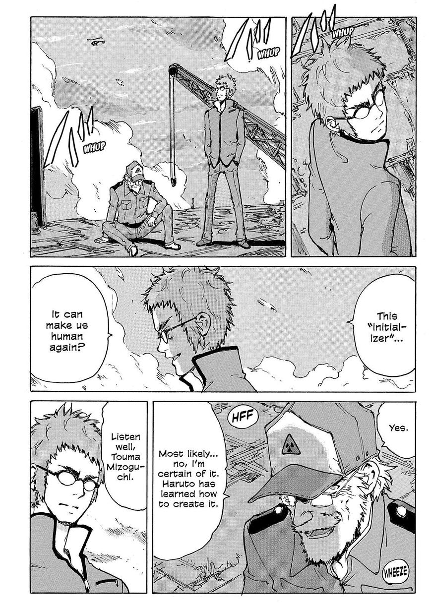 Coppelion Chapter 220 page 14 - Chapter 220: Castle of Sand