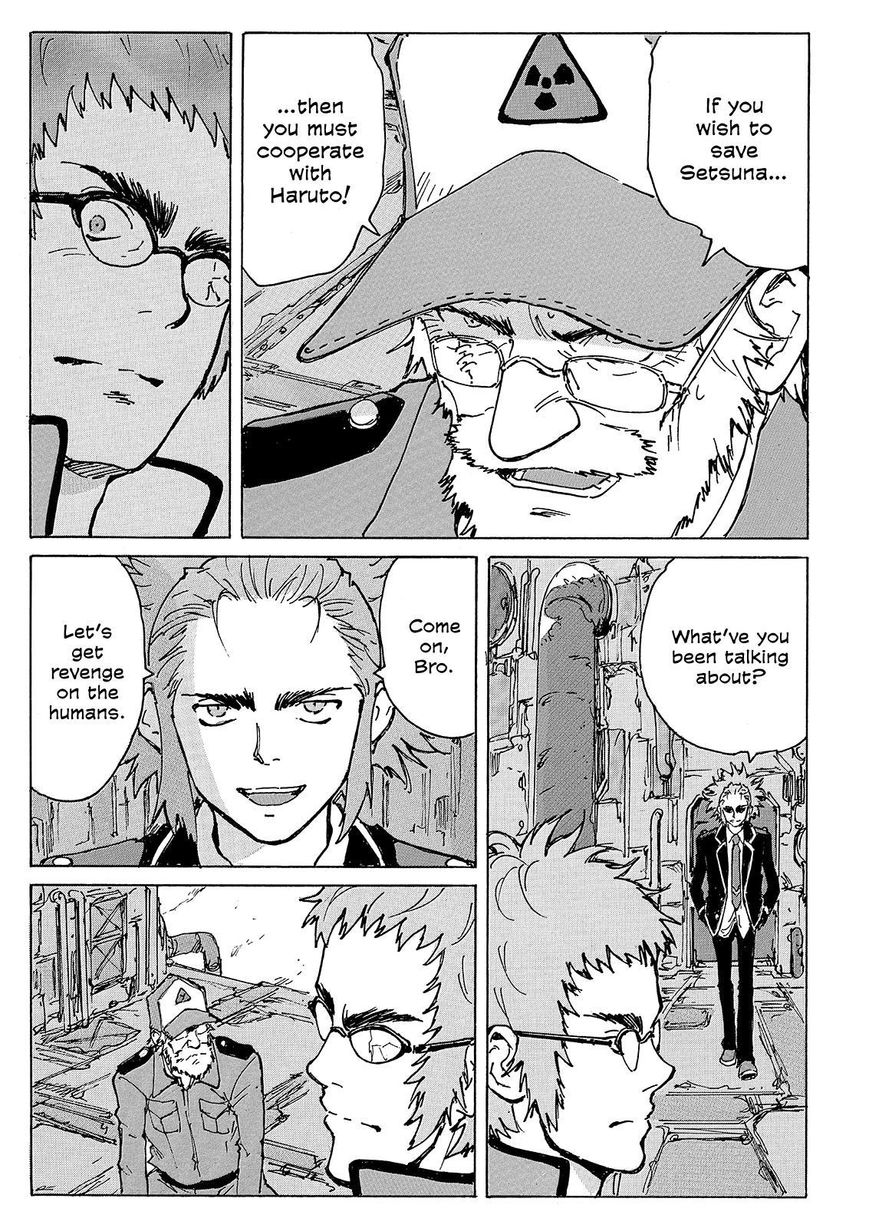 Coppelion Chapter 220 page 15 - Chapter 220: Castle of Sand
