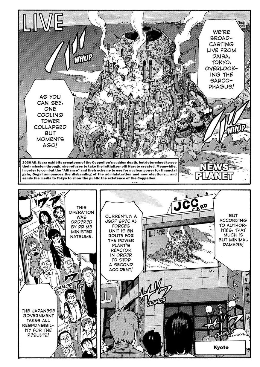 Coppelion Chapter 220 page 2 - Chapter 220: Castle of Sand