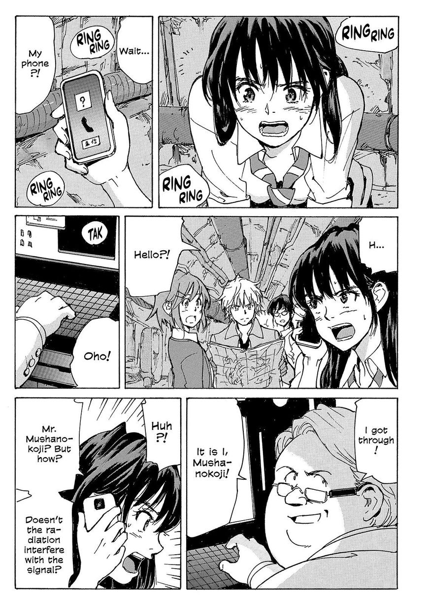 Coppelion Chapter 220 page 23 - Chapter 220: Castle of Sand