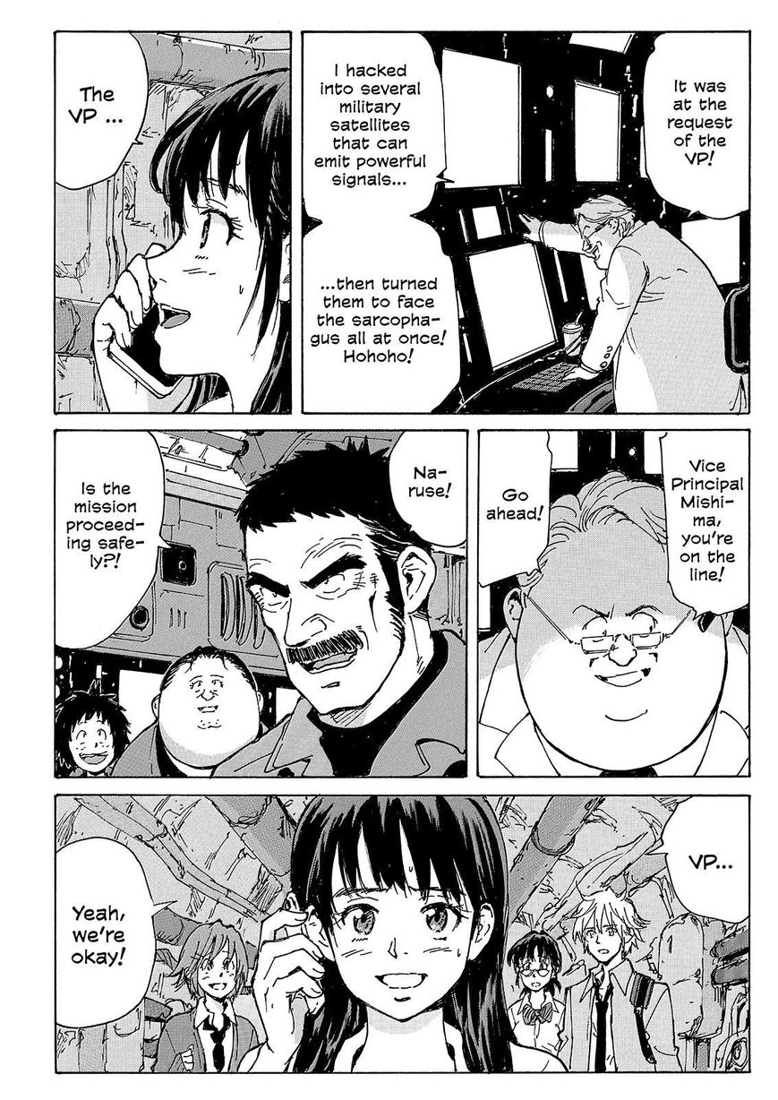 Coppelion Chapter 220 page 24 - Chapter 220: Castle of Sand