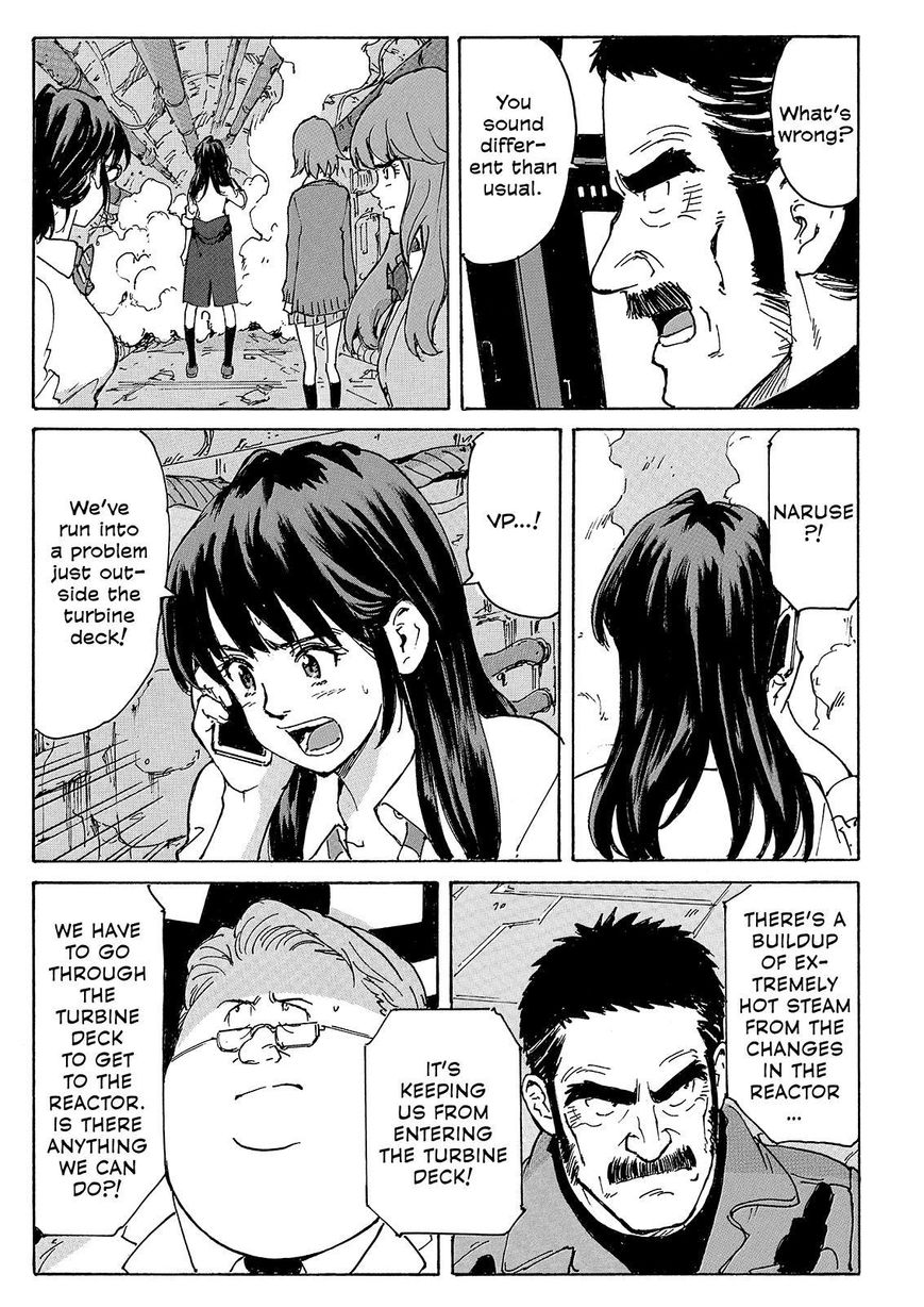 Coppelion Chapter 220 page 25 - Chapter 220: Castle of Sand