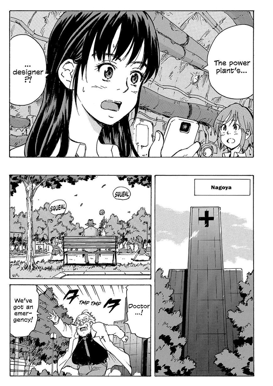 Coppelion Chapter 220 page 27 - Chapter 220: Castle of Sand