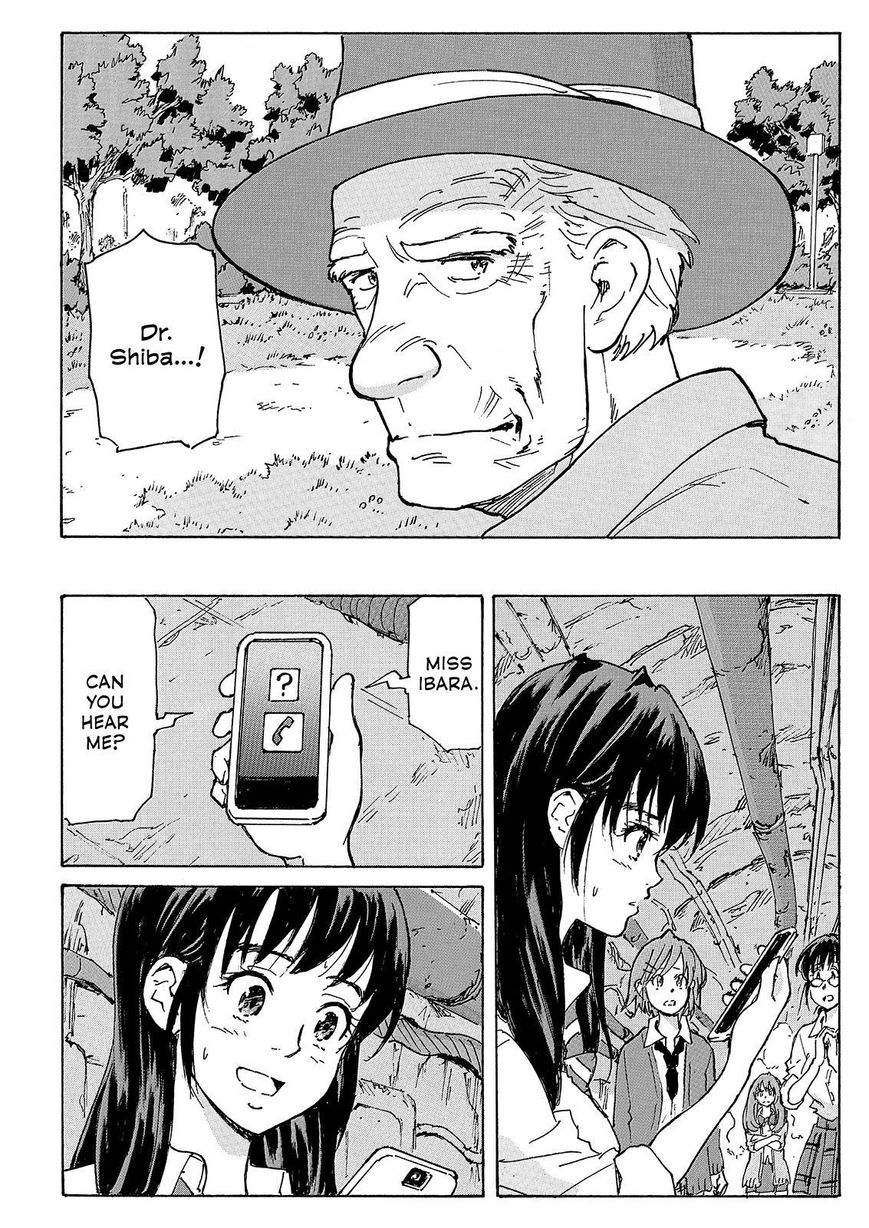 Coppelion Chapter 220 page 28 - Chapter 220: Castle of Sand