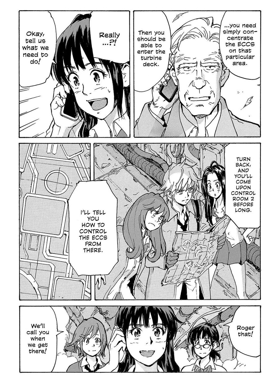 Coppelion Chapter 220 page 32 - Chapter 220: Castle of Sand