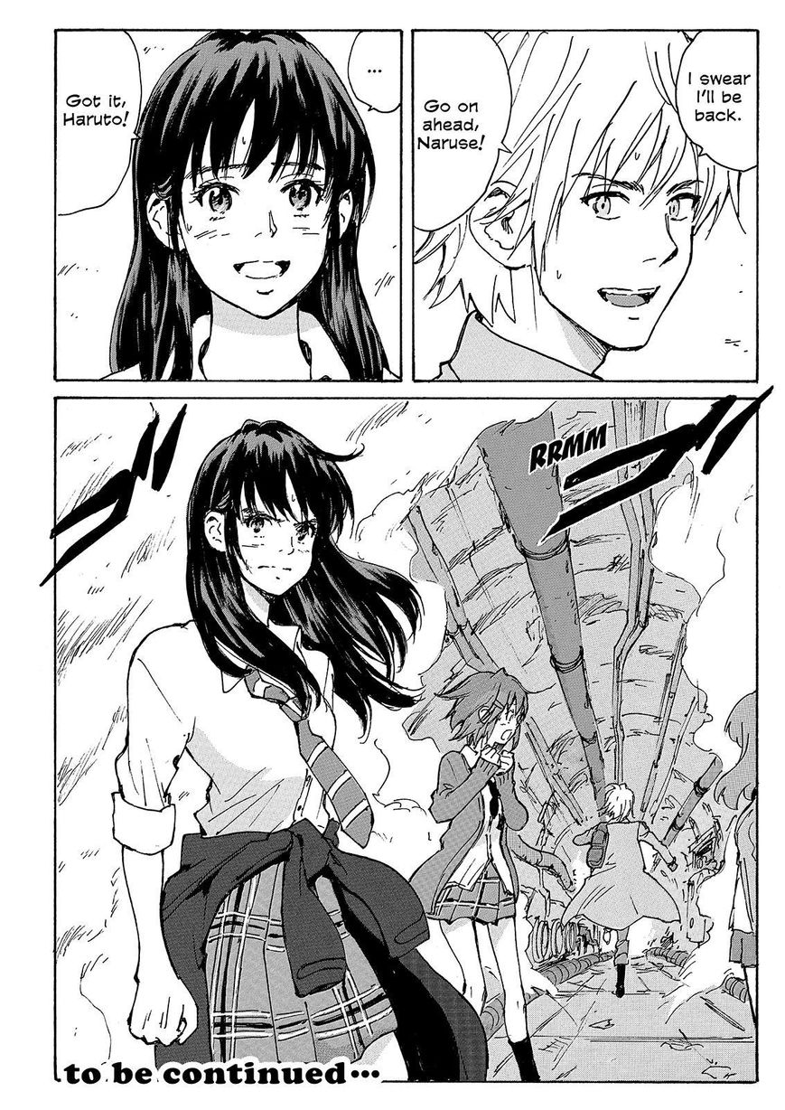 Coppelion Chapter 220 page 36 - Chapter 220: Castle of Sand