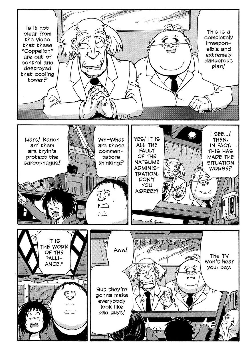 Coppelion Chapter 220 page 4 - Chapter 220: Castle of Sand