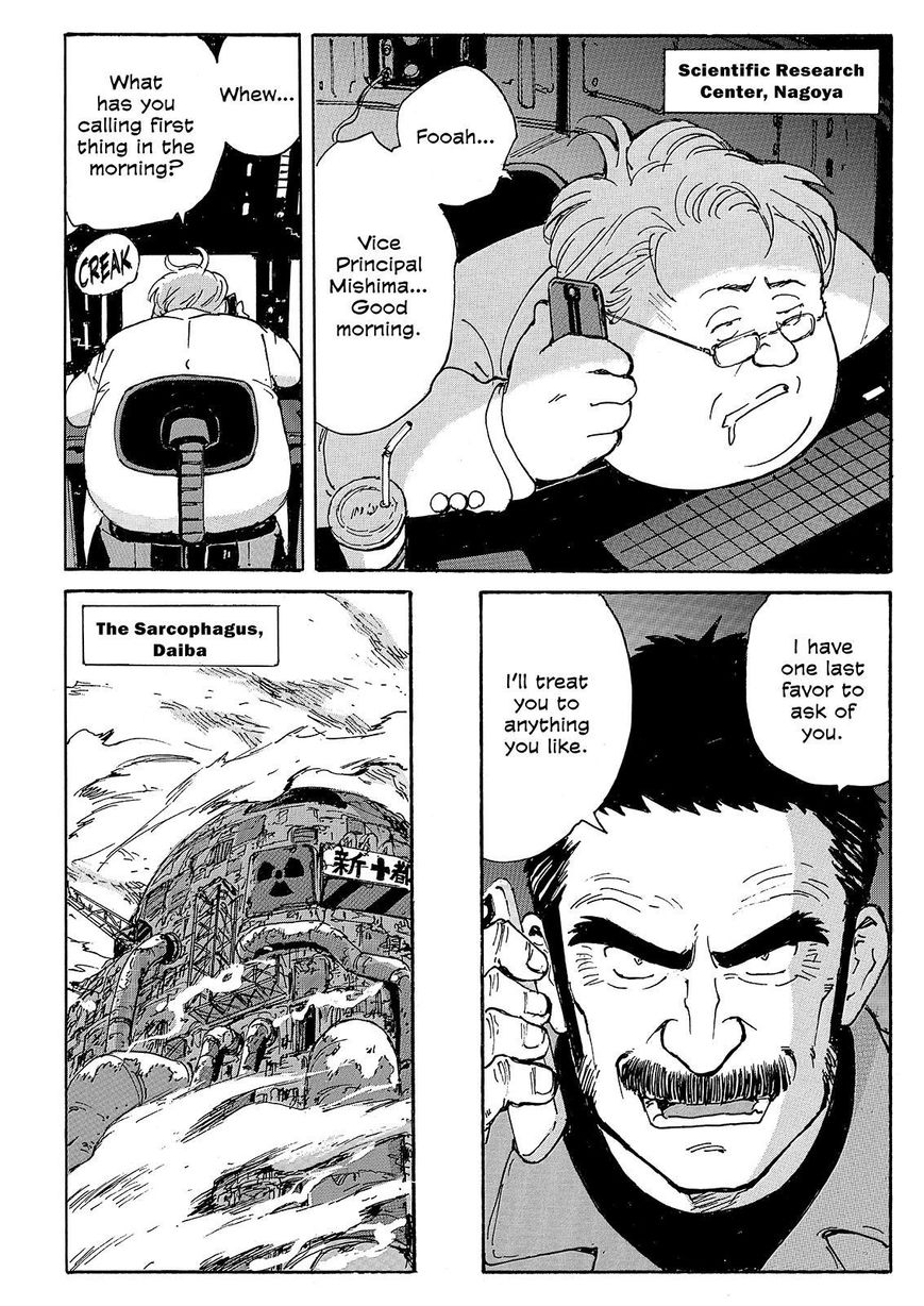 Coppelion Chapter 220 page 6 - Chapter 220: Castle of Sand