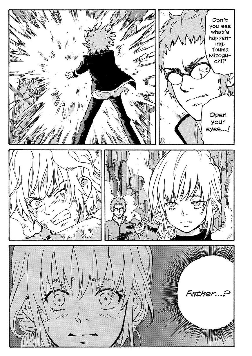 Coppelion Chapter 221 page 15 - Chapter 221: Cellular Memory
