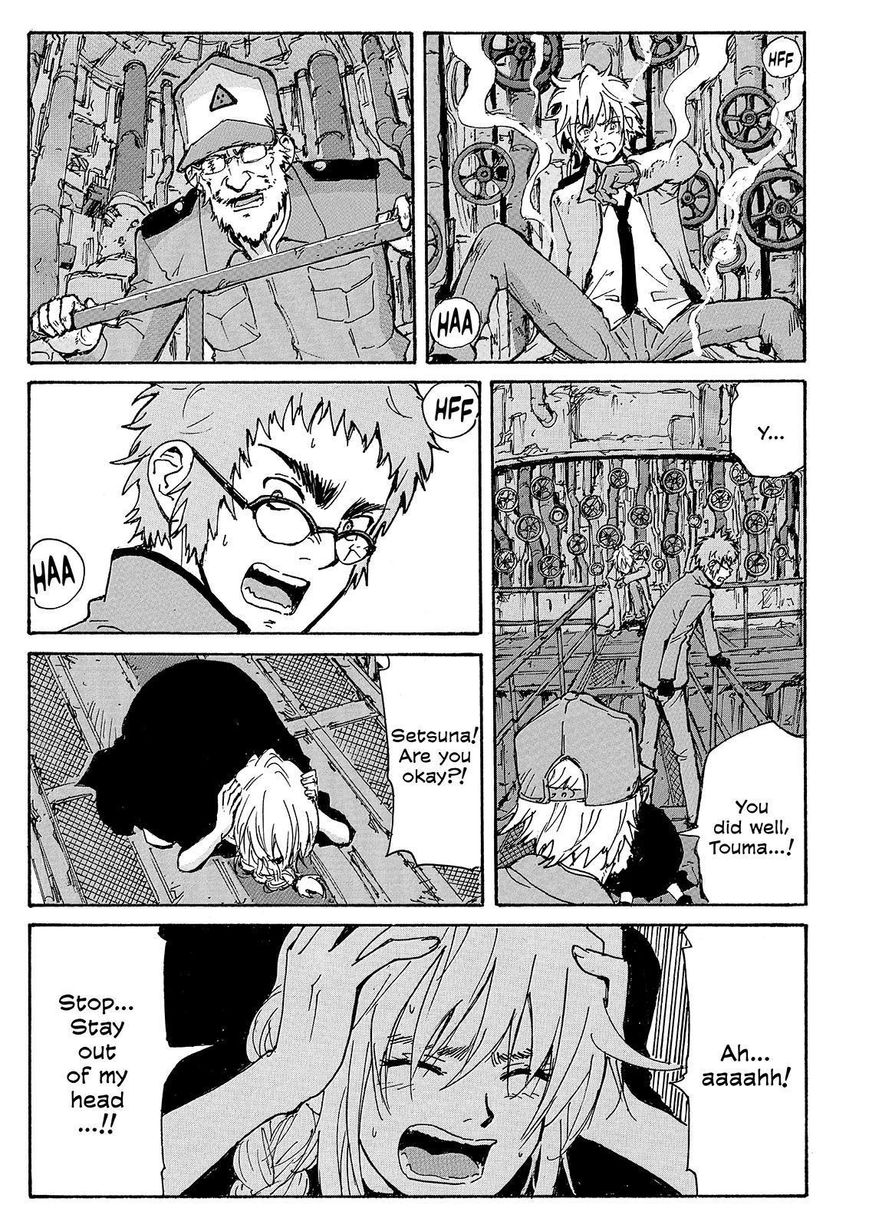 Coppelion Chapter 221 page 19 - Chapter 221: Cellular Memory