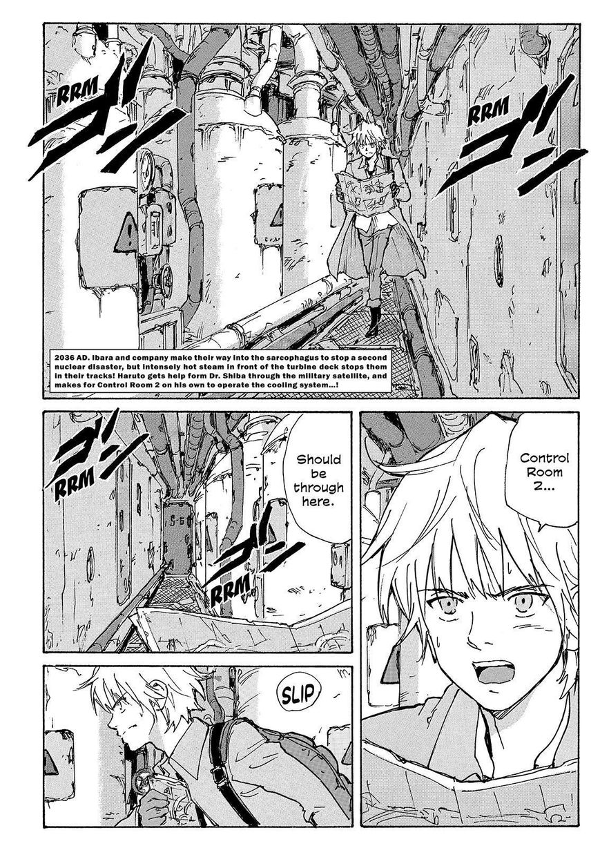 Coppelion Chapter 221 page 2 - Chapter 221: Cellular Memory