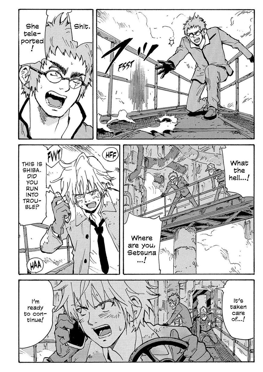 Coppelion Chapter 221 page 20 - Chapter 221: Cellular Memory