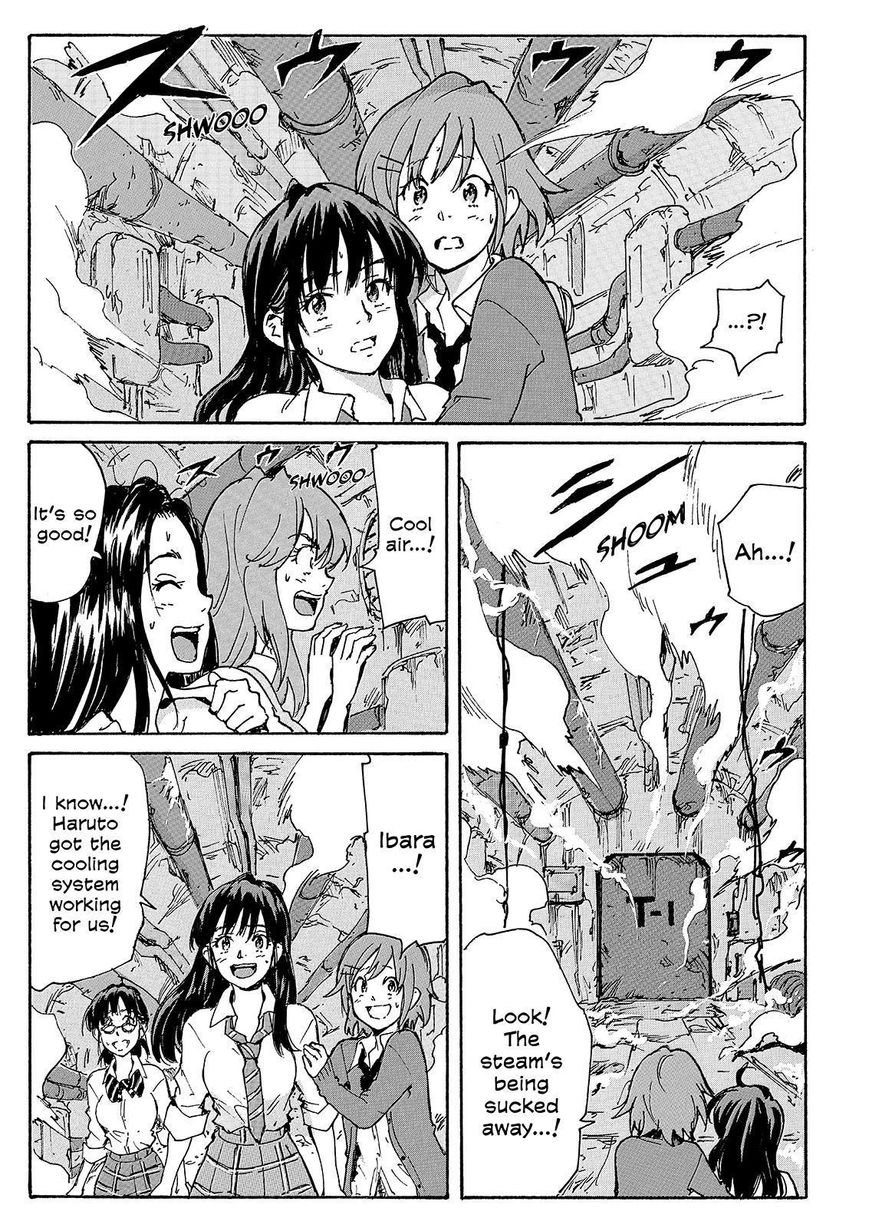 Coppelion Chapter 221 page 21 - Chapter 221: Cellular Memory
