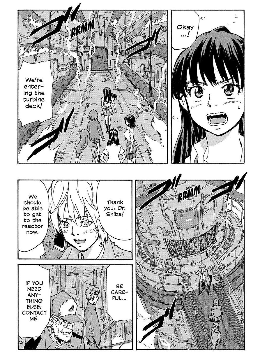 Coppelion Chapter 221 page 22 - Chapter 221: Cellular Memory