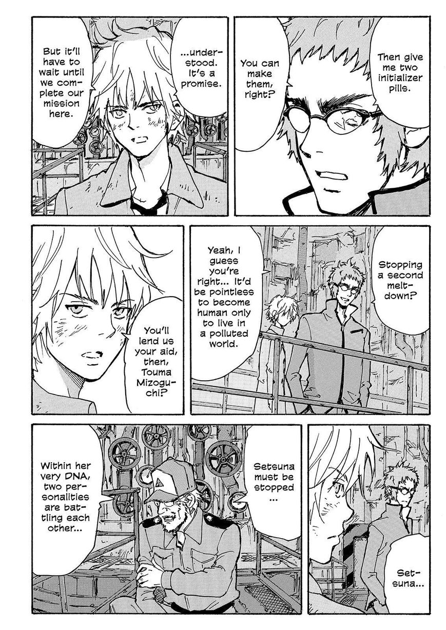 Coppelion Chapter 221 page 24 - Chapter 221: Cellular Memory