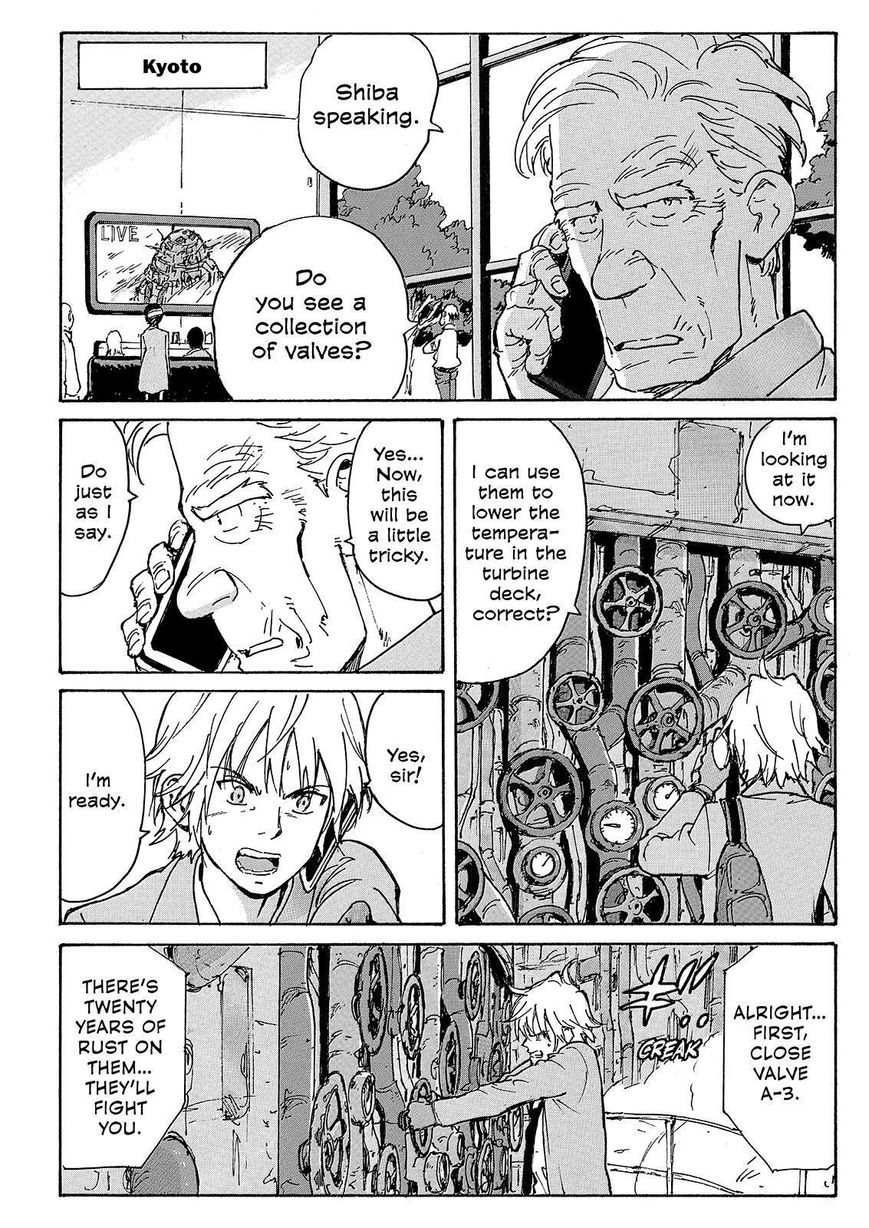 Coppelion Chapter 221 page 4 - Chapter 221: Cellular Memory