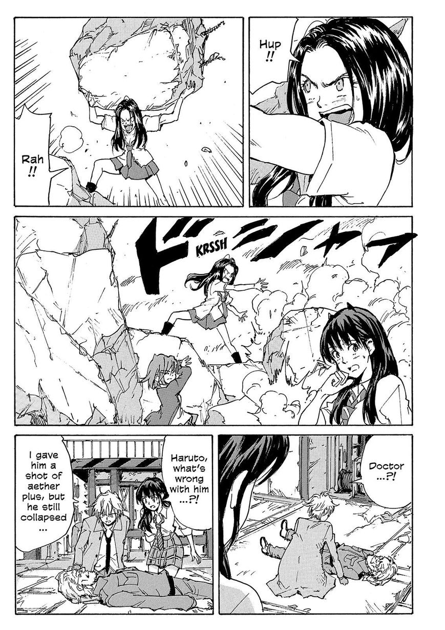 Coppelion Chapter 222 page 13 - Chapter 222: At the End of this World