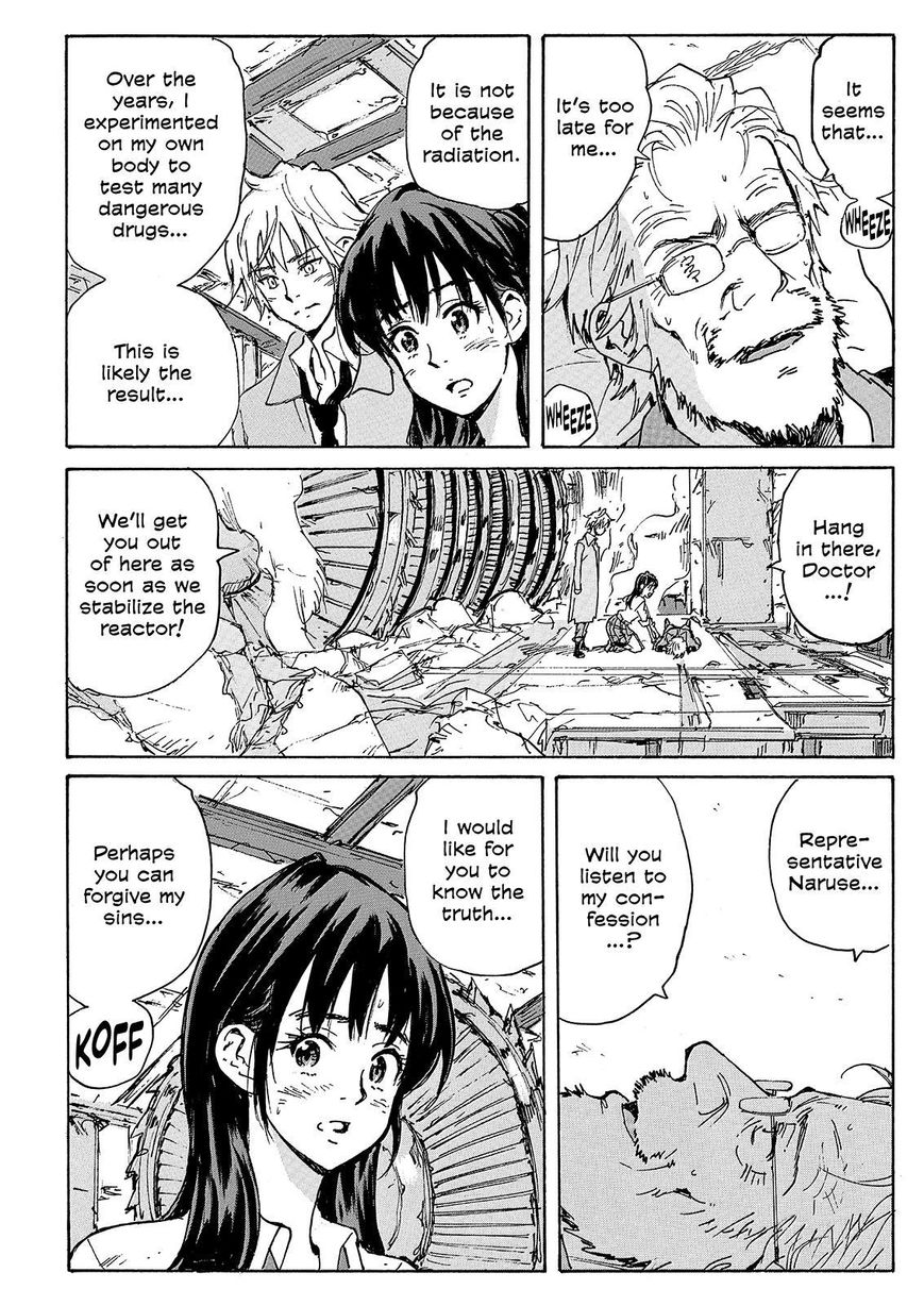 Coppelion Chapter 222 page 14 - Chapter 222: At the End of this World