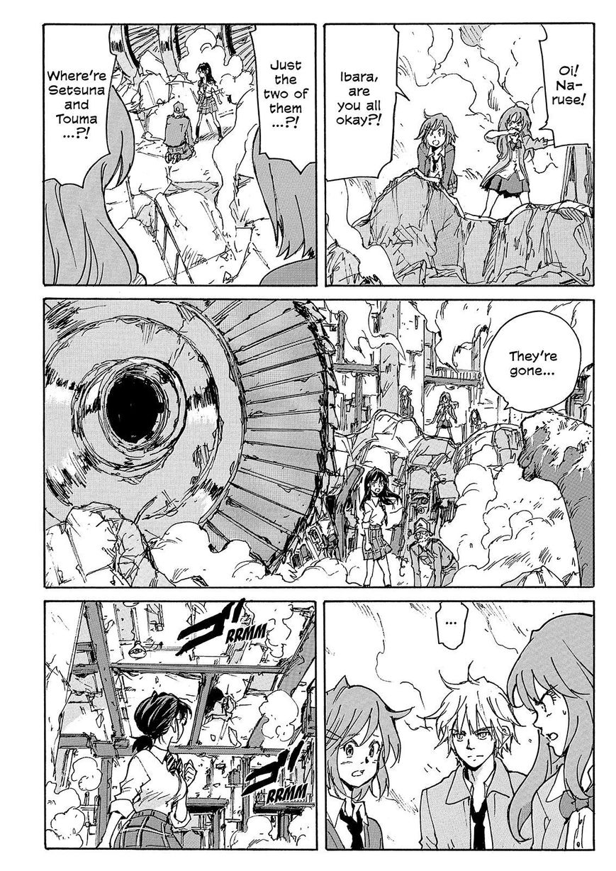 Coppelion Chapter 222 page 8 - Chapter 222: At the End of this World