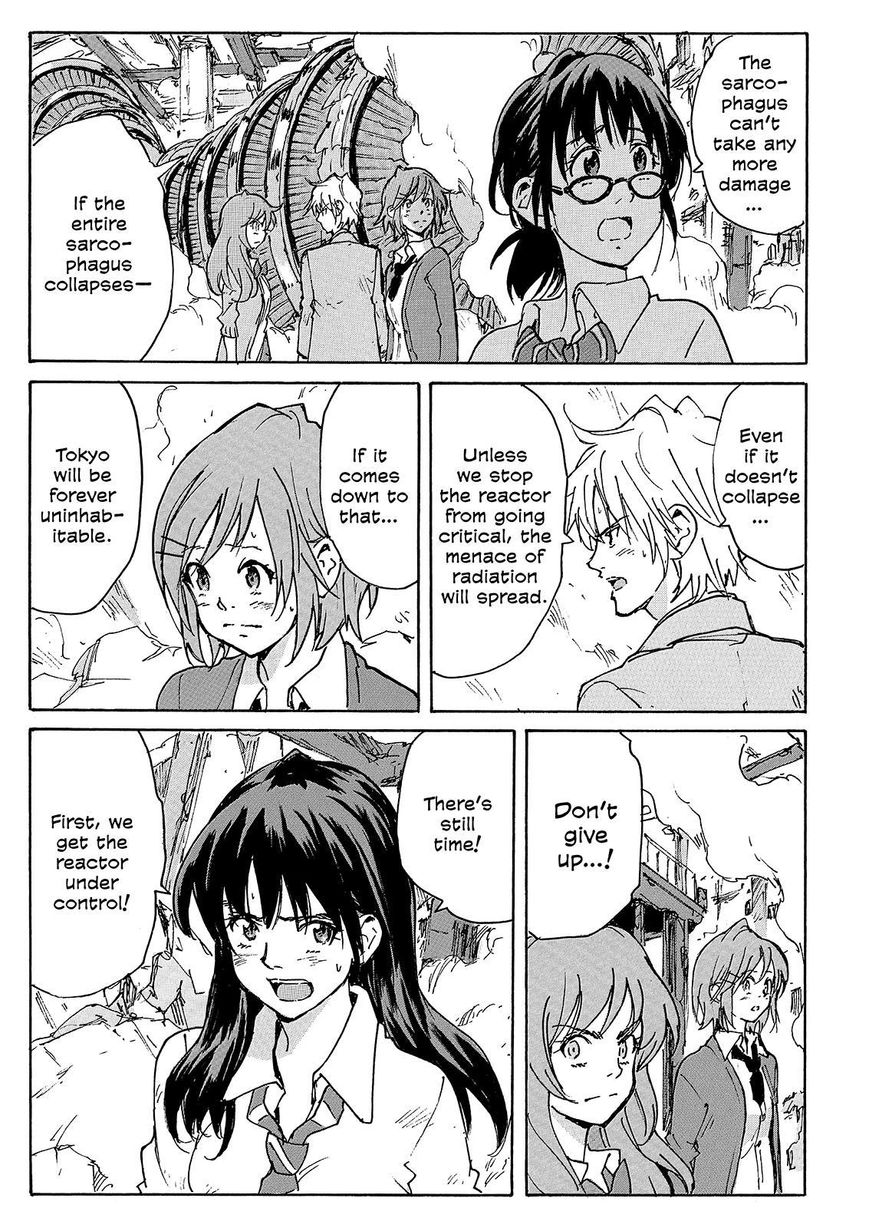 Coppelion Chapter 222 page 9 - Chapter 222: At the End of this World