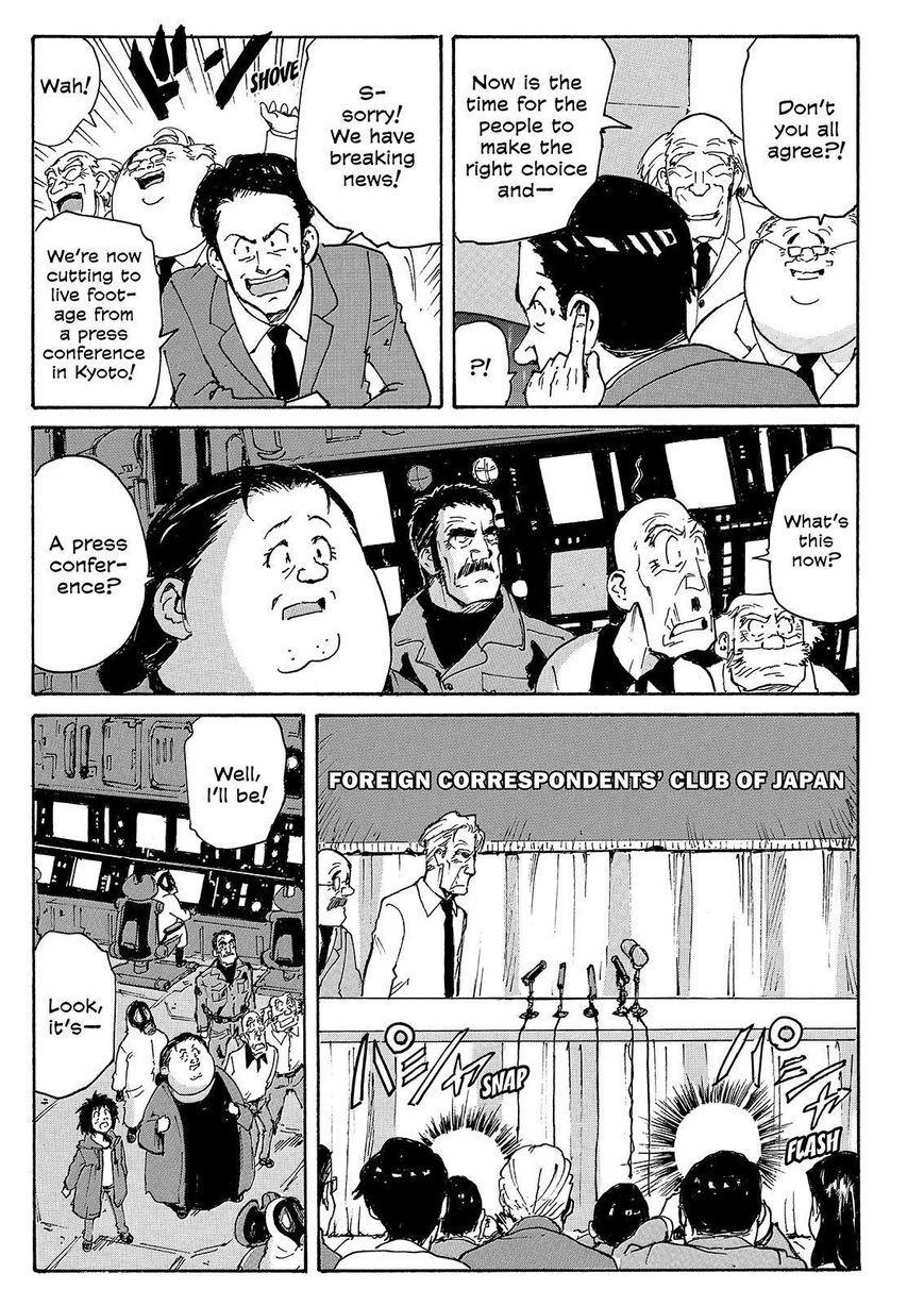Coppelion Chapter 223 page 11 - Chapter 223: Tender Memories