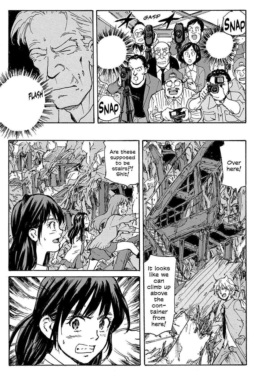 Coppelion Chapter 223 page 13 - Chapter 223: Tender Memories