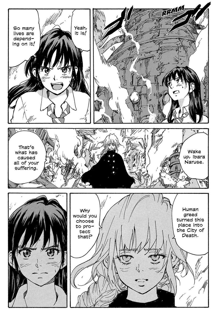 Coppelion Chapter 223 page 17 - Chapter 223: Tender Memories