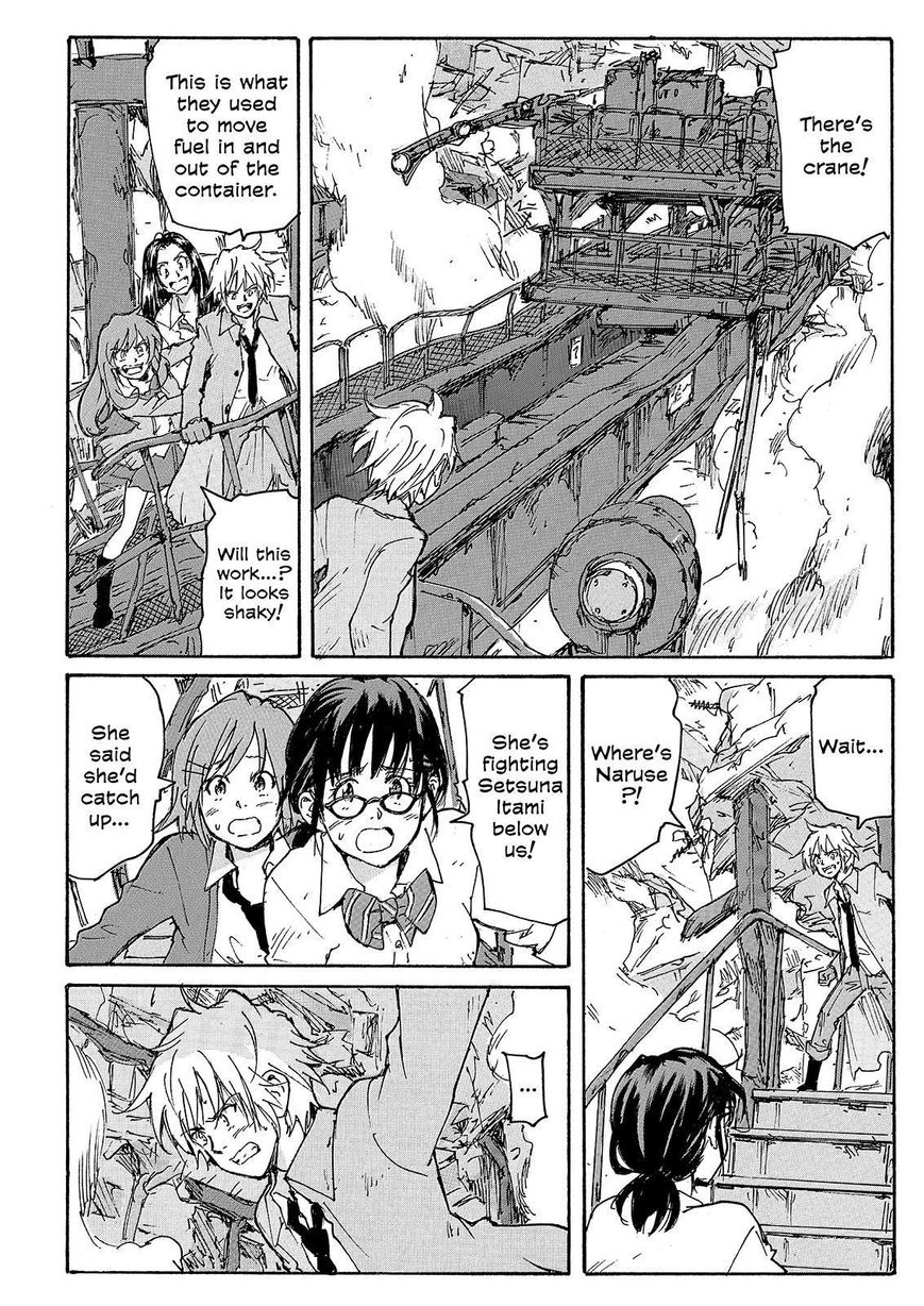 Coppelion Chapter 223 page 22 - Chapter 223: Tender Memories