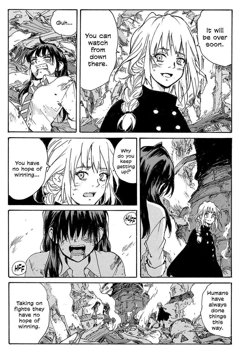 Coppelion Chapter 223 page 25 - Chapter 223: Tender Memories