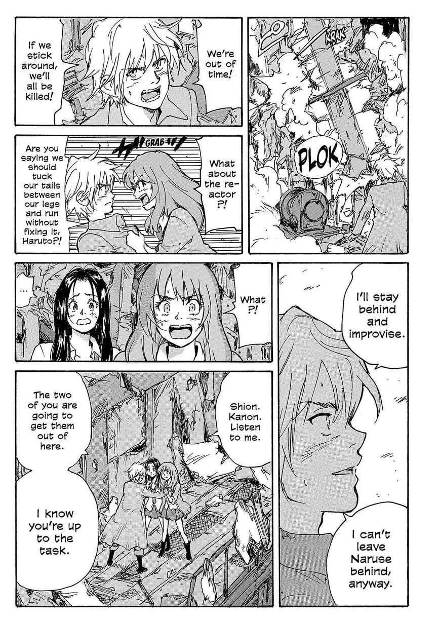 Coppelion Chapter 223 page 35 - Chapter 223: Tender Memories