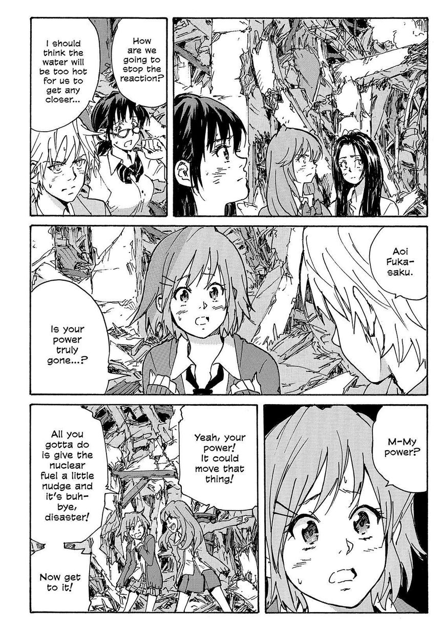 Coppelion Chapter 223 page 6 - Chapter 223: Tender Memories