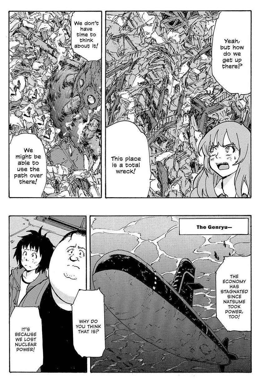 Coppelion Chapter 223 page 9 - Chapter 223: Tender Memories