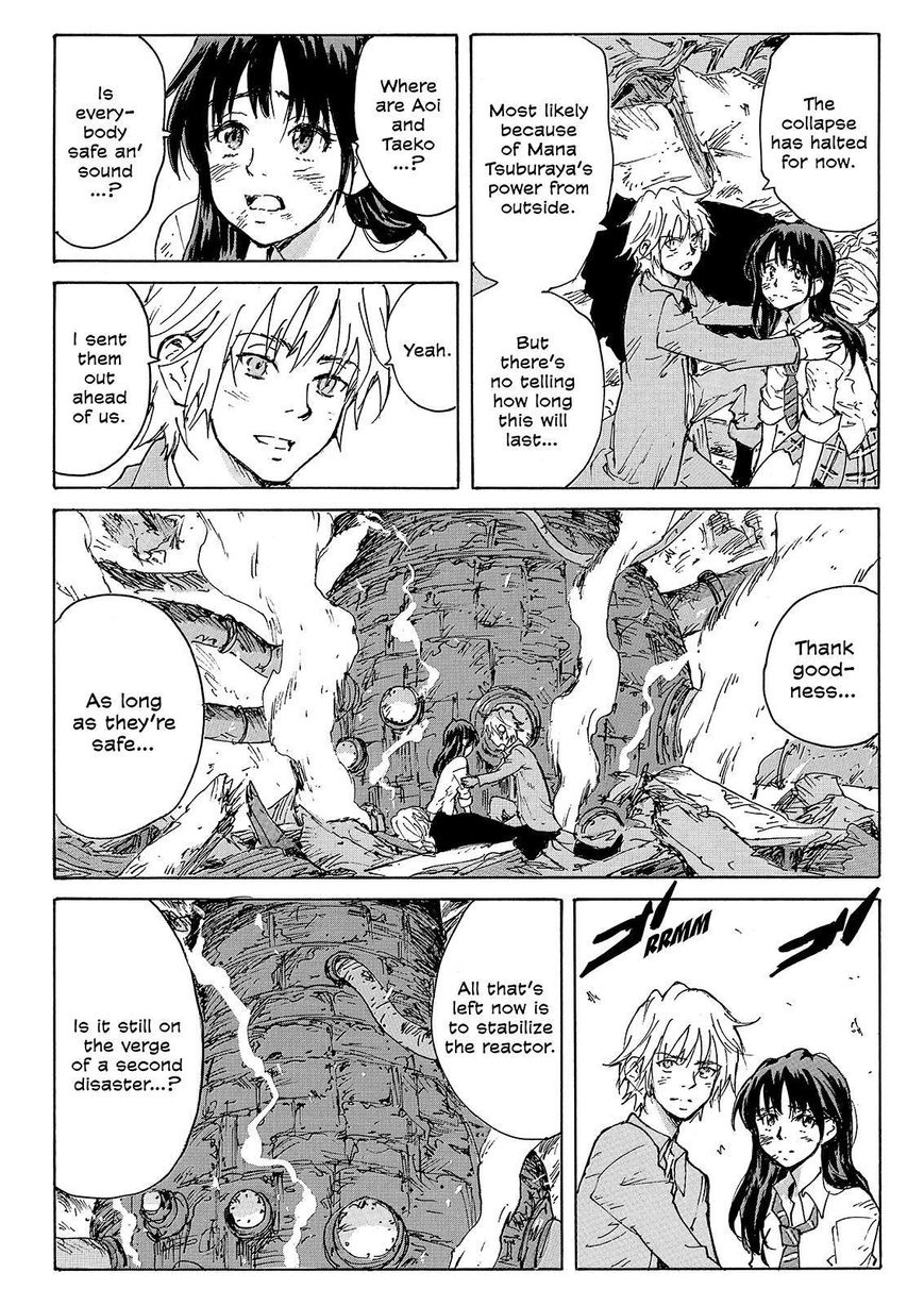 Coppelion Chapter 224 page 12 - Chapter 224: Great Collapse