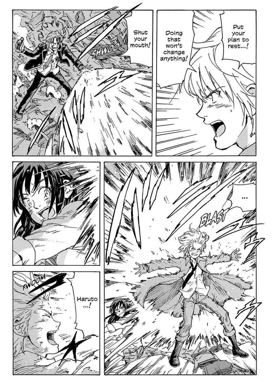 Coppelion Chapter 224 page 15 - Chapter 224: Great Collapse