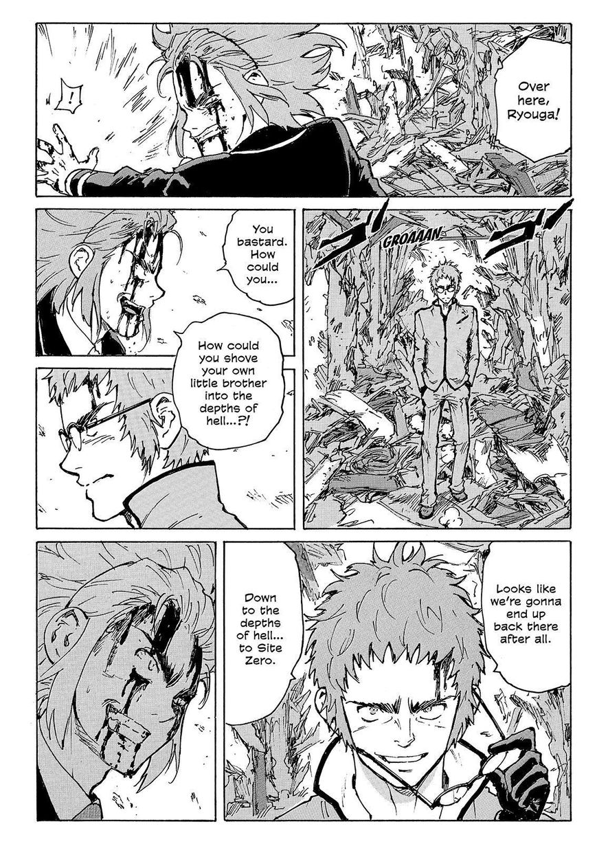 Coppelion Chapter 224 page 16 - Chapter 224: Great Collapse