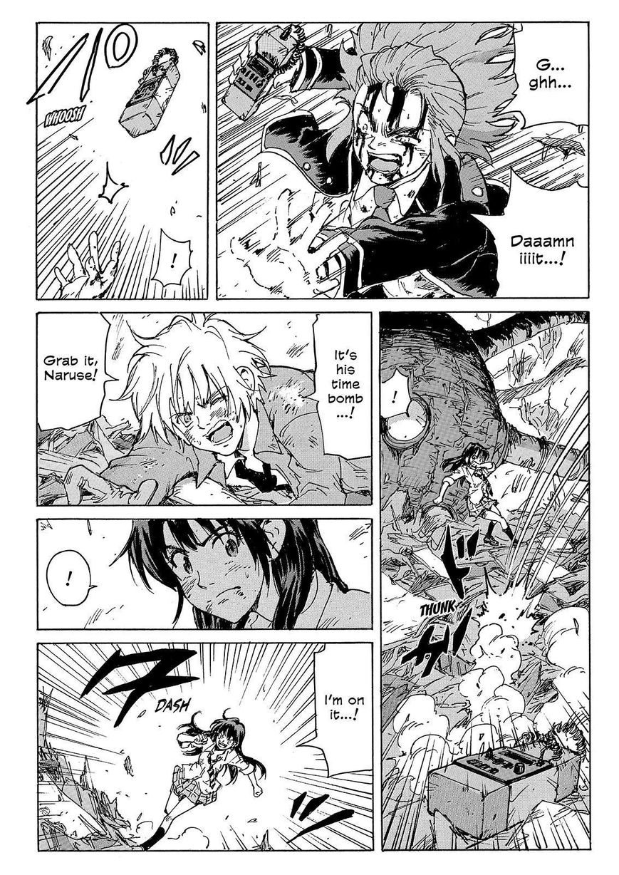 Coppelion Chapter 224 page 18 - Chapter 224: Great Collapse
