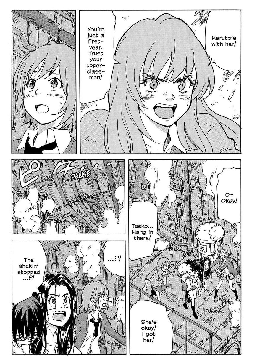 Coppelion Chapter 224 page 5 - Chapter 224: Great Collapse