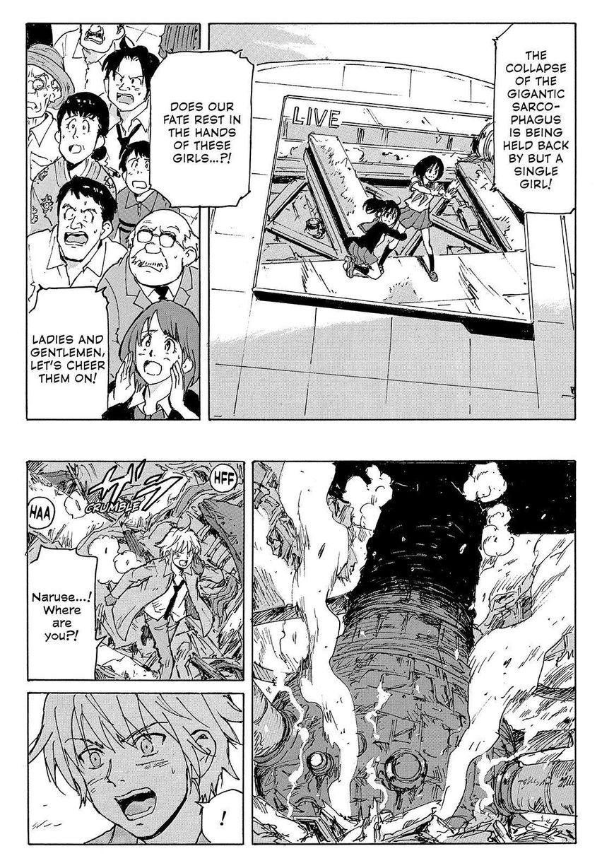 Coppelion Chapter 224 page 9 - Chapter 224: Great Collapse