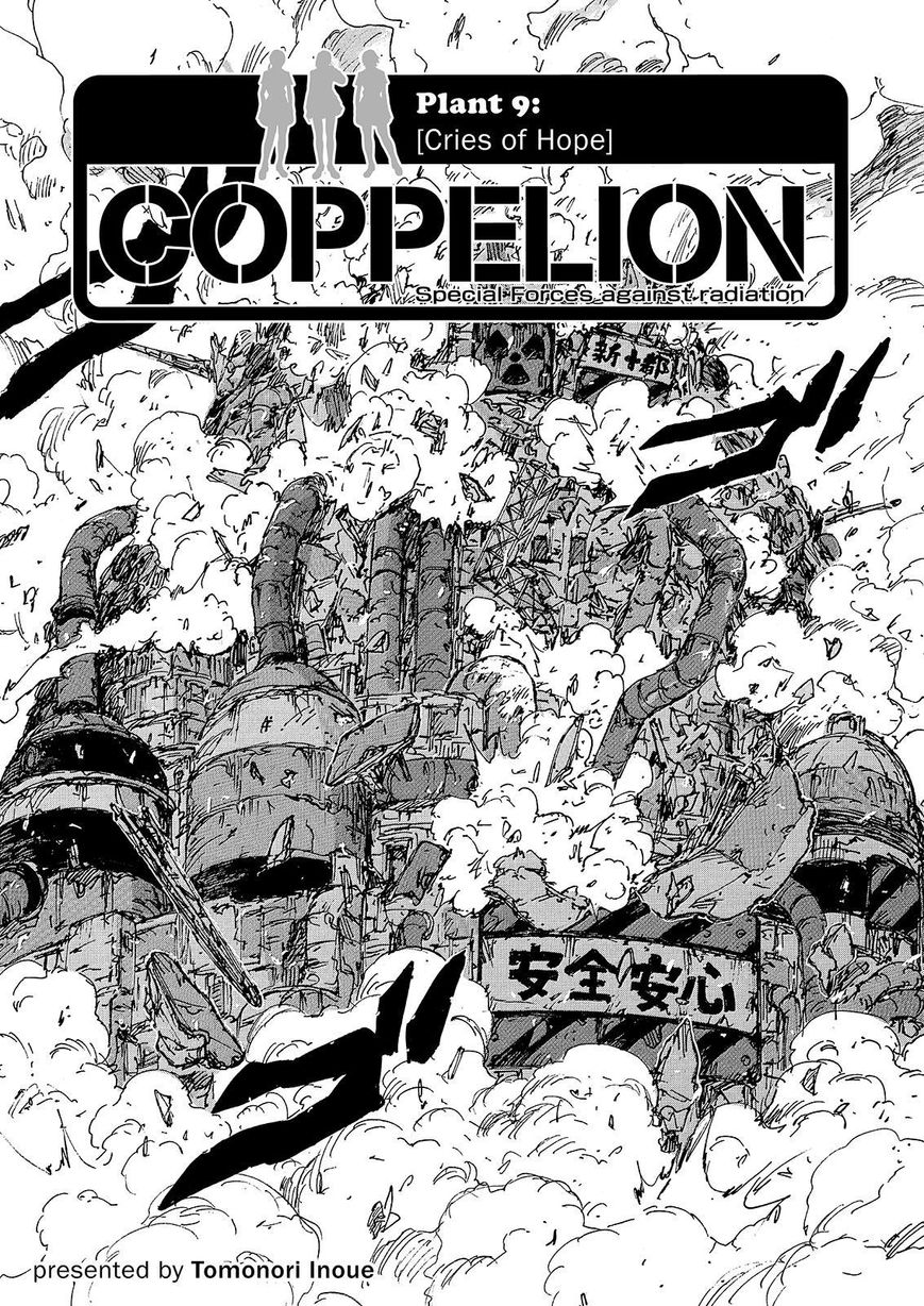 Coppelion Chapter 225 page 1 - Chapter 225: Cries of Hope