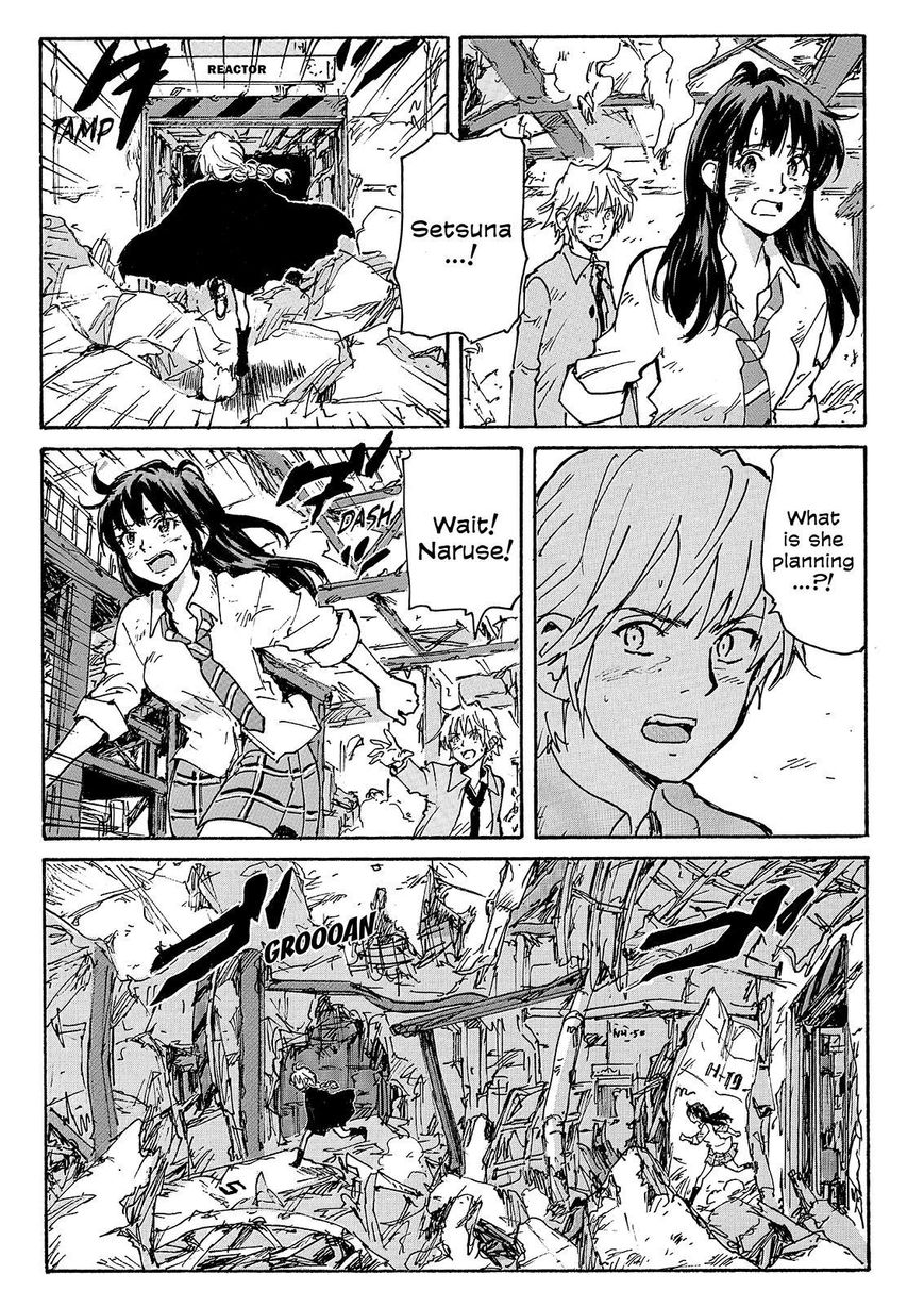 Coppelion Chapter 225 page 15 - Chapter 225: Cries of Hope