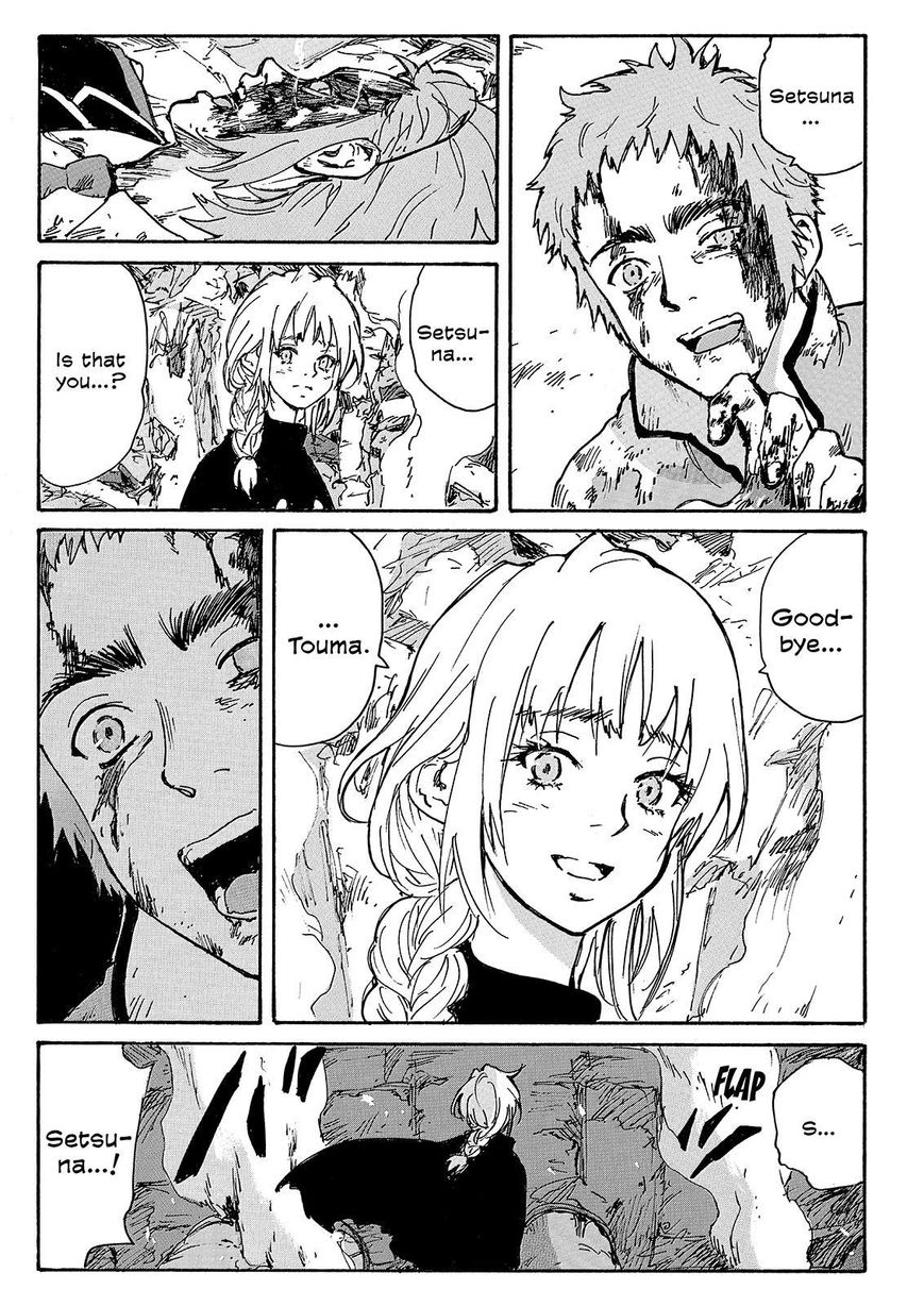 Coppelion Chapter 225 page 17 - Chapter 225: Cries of Hope
