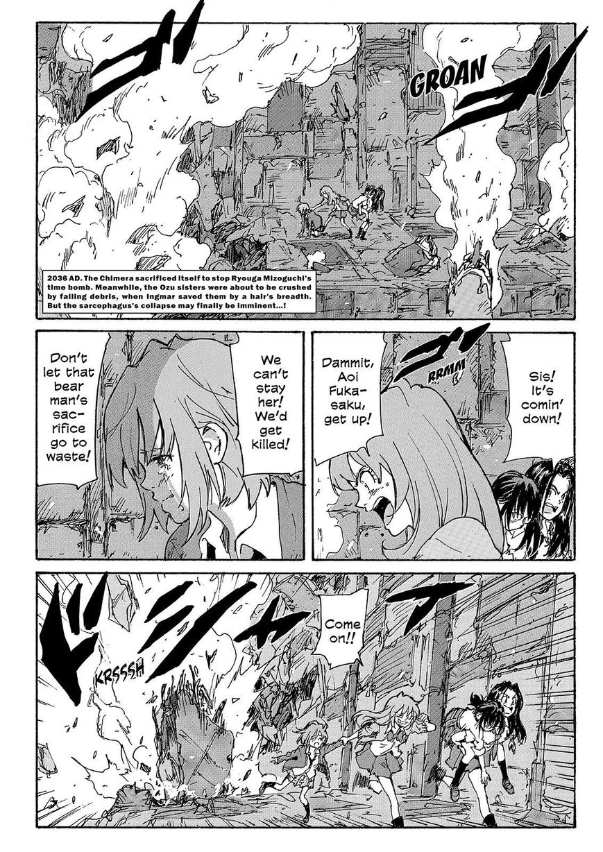 Coppelion Chapter 225 page 2 - Chapter 225: Cries of Hope