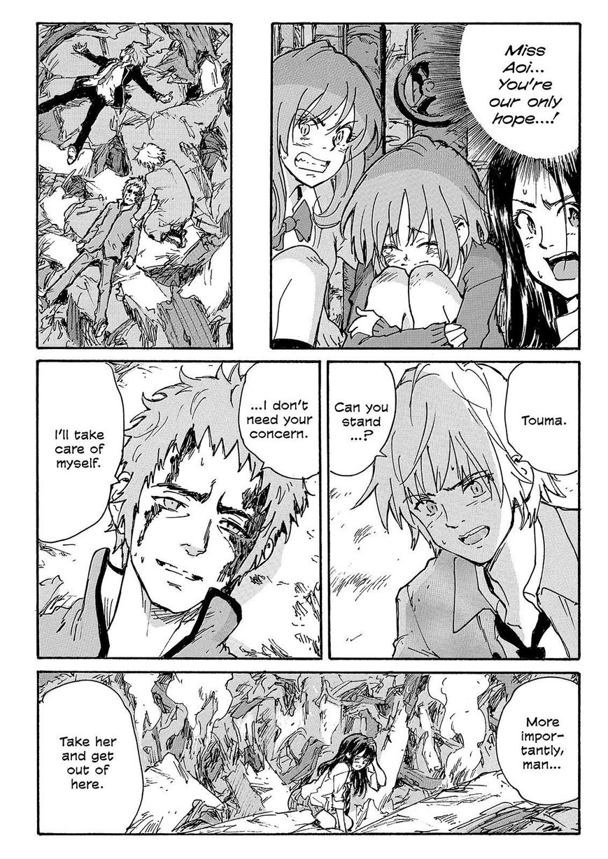 Coppelion Chapter 225 page 26 - Chapter 225: Cries of Hope