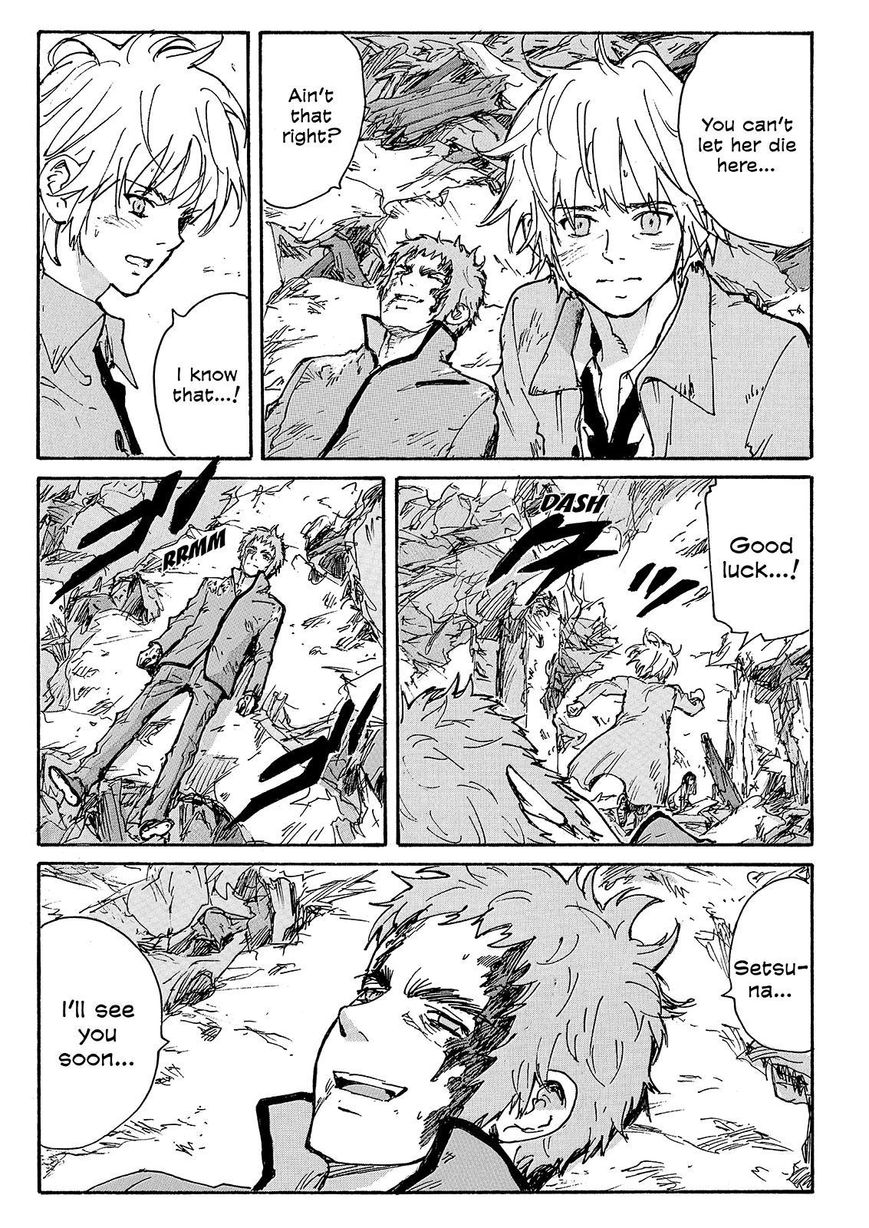 Coppelion Chapter 225 page 27 - Chapter 225: Cries of Hope