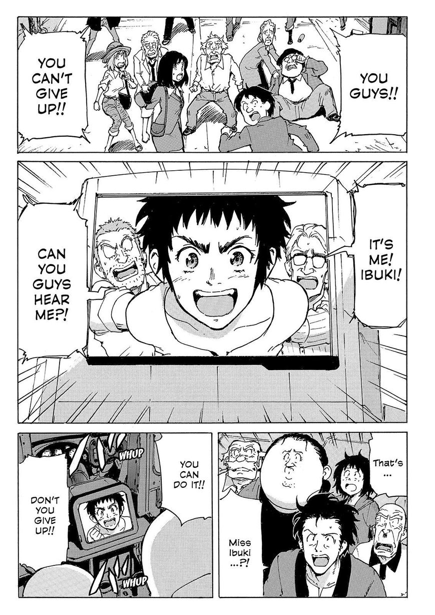 Coppelion Chapter 225 page 33 - Chapter 225: Cries of Hope