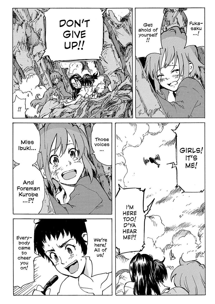Coppelion Chapter 225 page 36 - Chapter 225: Cries of Hope
