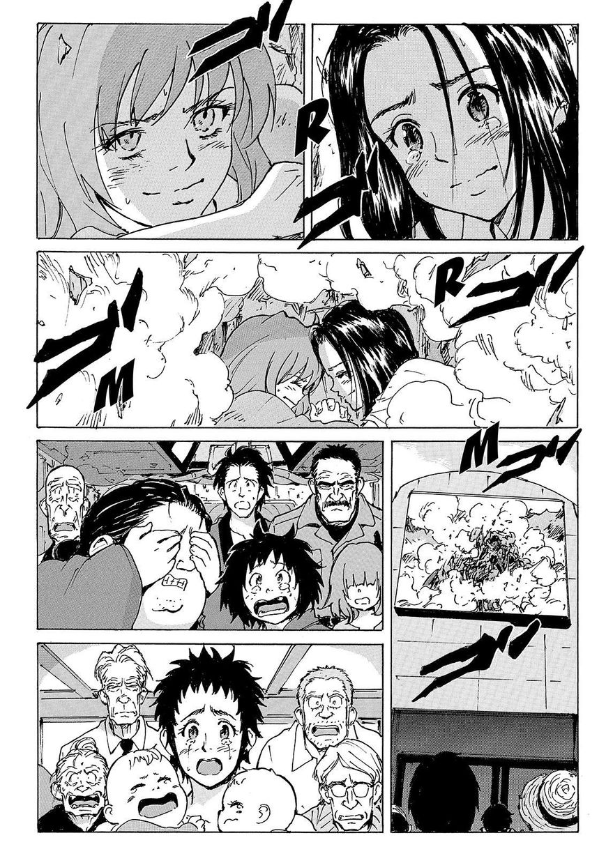 Coppelion Chapter 225 page 40 - Chapter 225: Cries of Hope