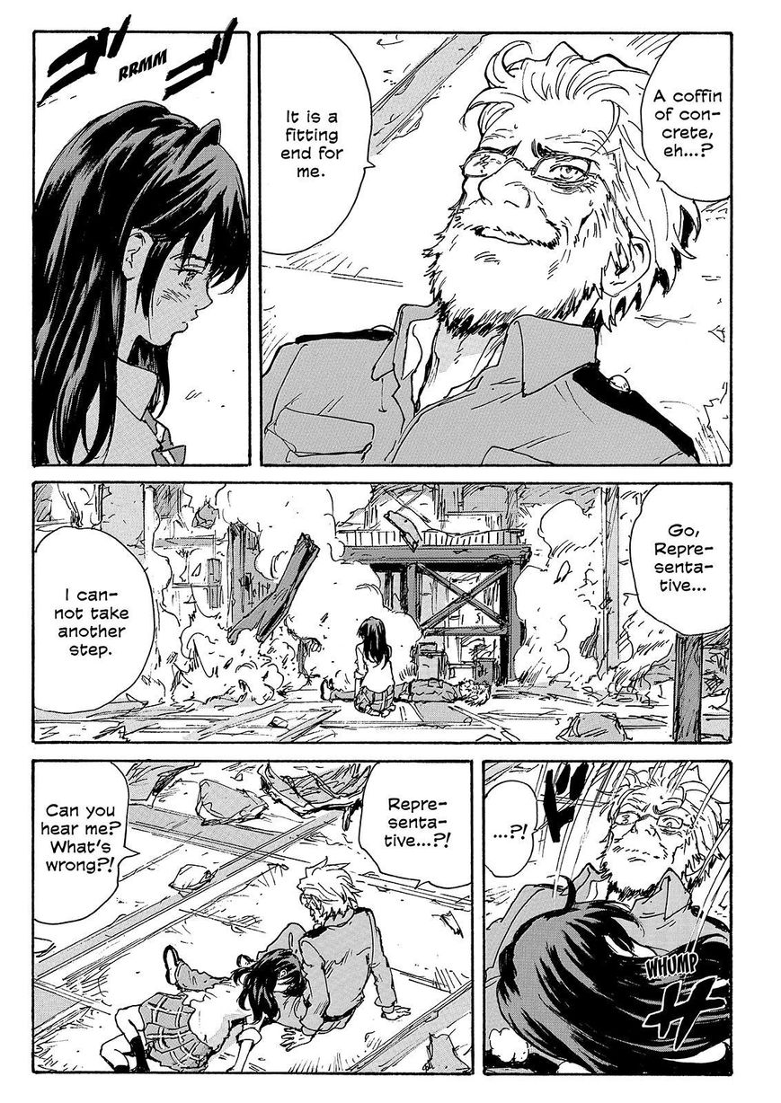 Coppelion Chapter 225 page 7 - Chapter 225: Cries of Hope