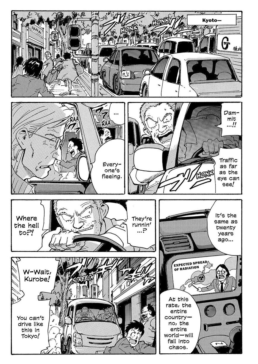 Coppelion Chapter 225 page 9 - Chapter 225: Cries of Hope