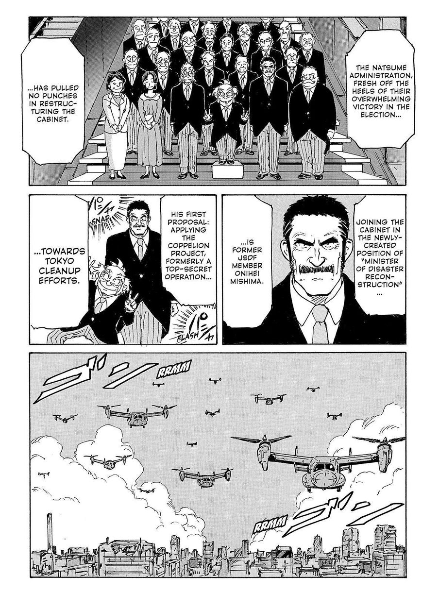 Coppelion Chapter 226 page 15 - Chapter 226: Graduation Photo